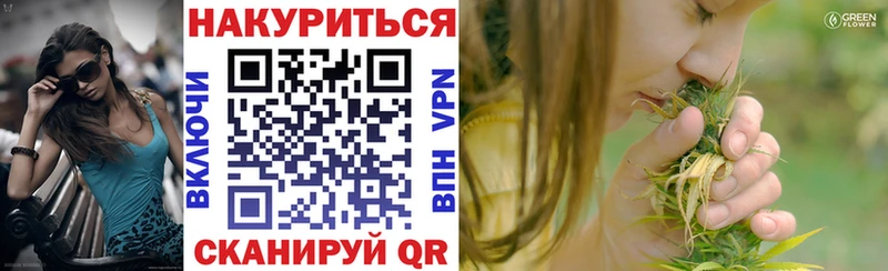 Названия наркотиков Себеж Кодеин  Каннабис  Alpha PVP  ГАШИШ  Меф мяу мяу  Cocaine 