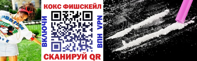закладки  Себеж  Cocaine 98% 