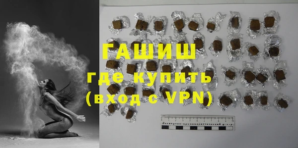 дмт Аркадак