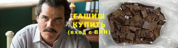 дмт Аркадак