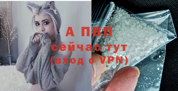 2c-b Арсеньев