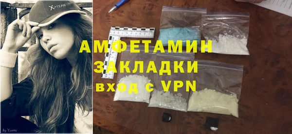 дмт Аркадак