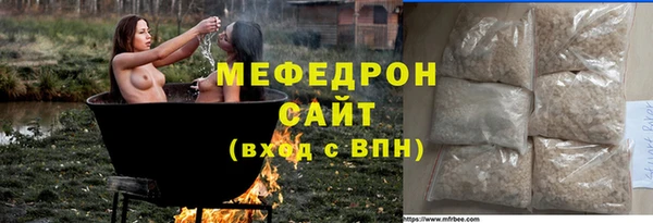 дмт Аркадак