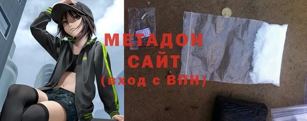 дмт Аркадак