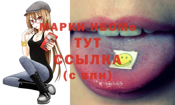 дмт Аркадак