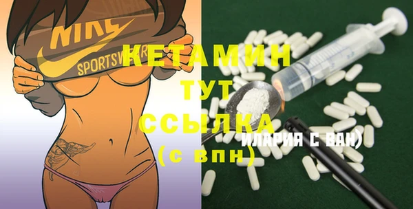 дмт Аркадак