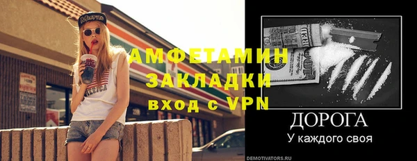 дмт Аркадак
