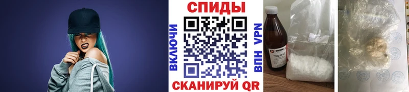наркошоп  Себеж  Метамфетамин пудра 