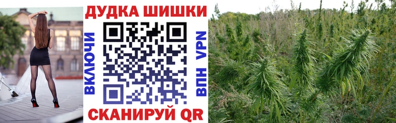 Каннабис тримм цена Себеж